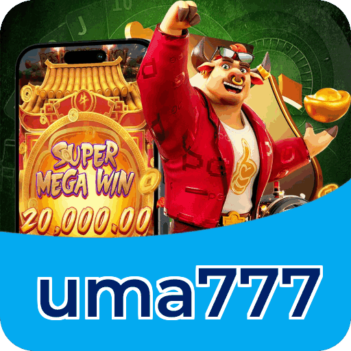 Performance uma777